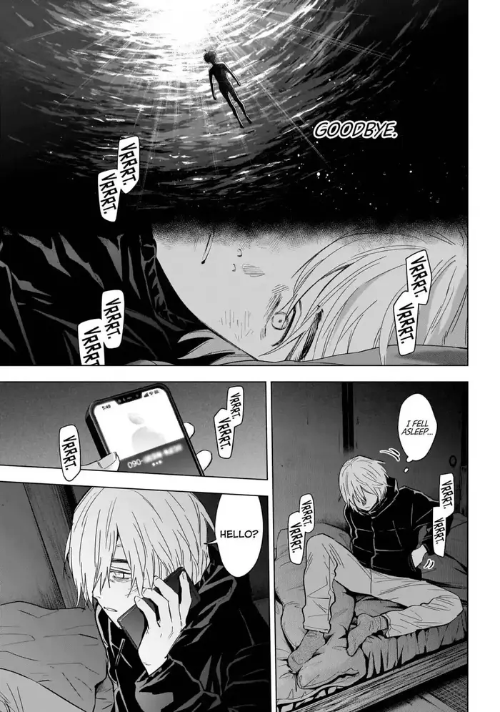 Boy’s Abyss Chapter 132 image Boy